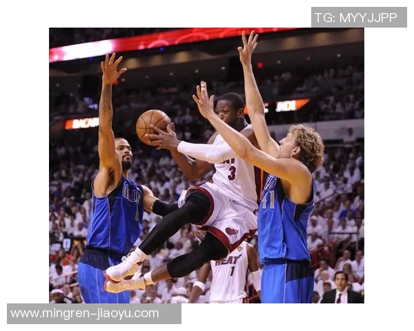 2011年NBA总决赛第六场小牛逆转热火成就历史辉煌时刻