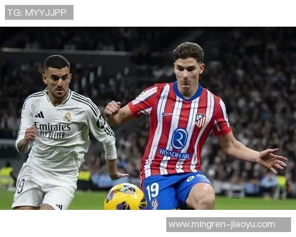 欧冠经典对决皇马与马竞下半场精彩瞬间回顾与分析