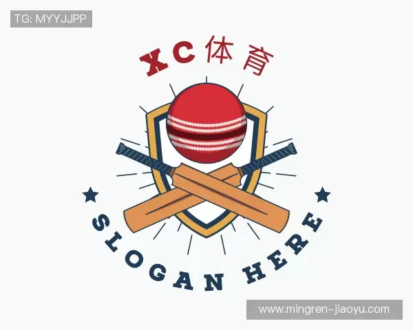解读xc体育